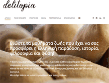 Tablet Screenshot of delitopia.gr